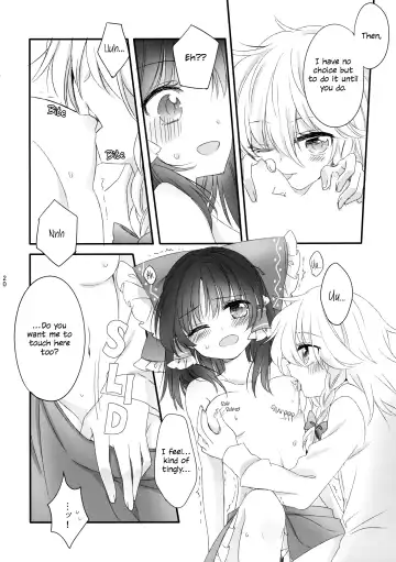 [Uruu] Oshiete, Anata no Aishikata | Teach me, how to love you. Fhentai - Page 20