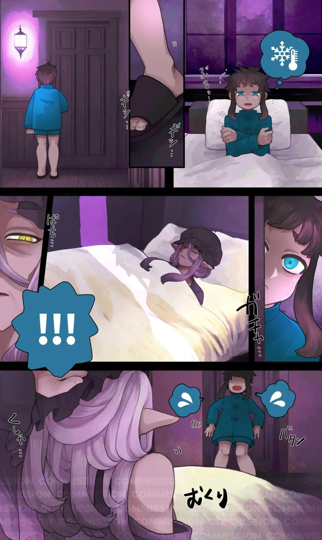 Grandmother unbirth Fhentai - Page 3