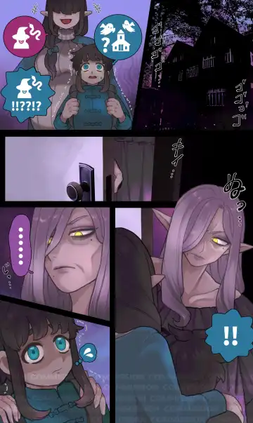 Grandmother unbirth Fhentai - Page 2