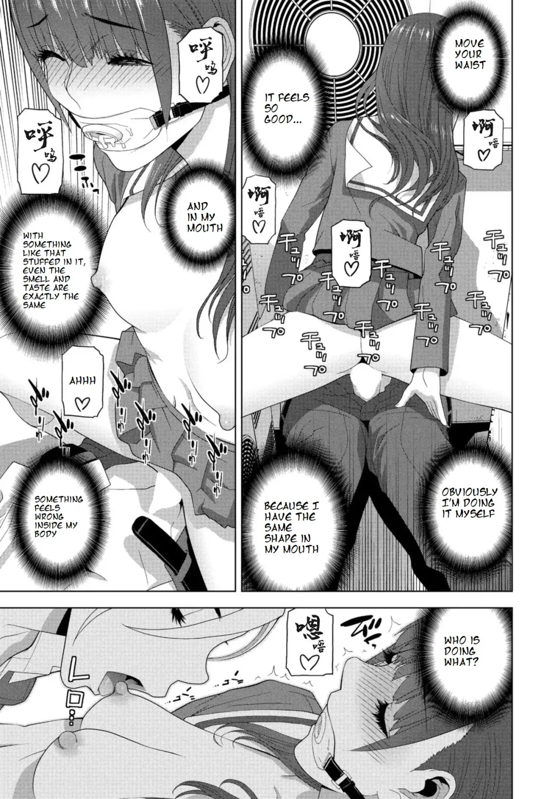 [Shinobu Tanei] Imouto ga Kare de Gikei ga Kanojo Fhentai - Page 15