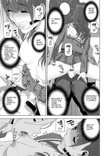 [Shinobu Tanei] Imouto ga Kare de Gikei ga Kanojo Fhentai - Page 15