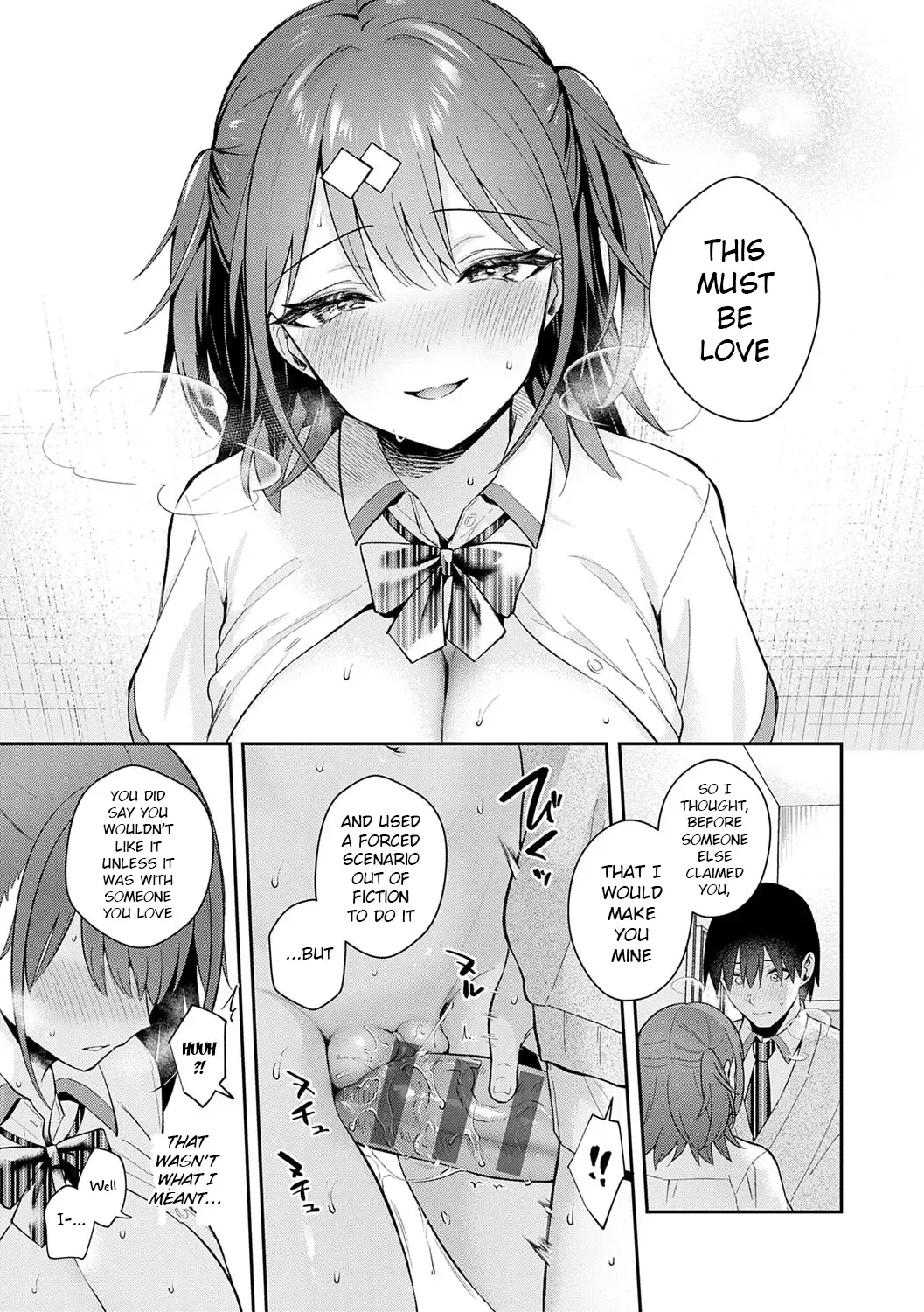 [Mashiro Shirako] Better than fiction Fhentai - Page 20