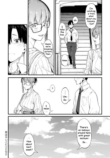 [Spiritus Tarou] Kimi wa Kirei da | You are so Beautiful Fhentai - Page 22