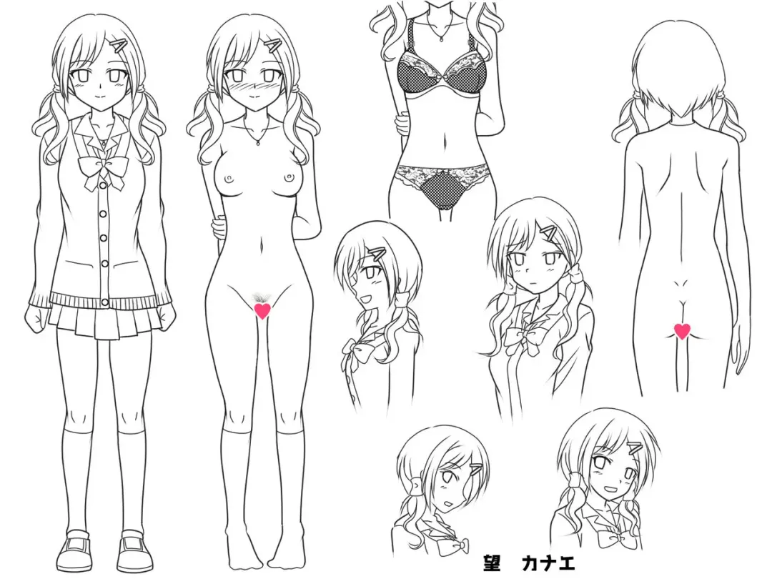 [Kutsugen Kanna] Papa o Motomete 3-man Yen Fhentai - Page 9