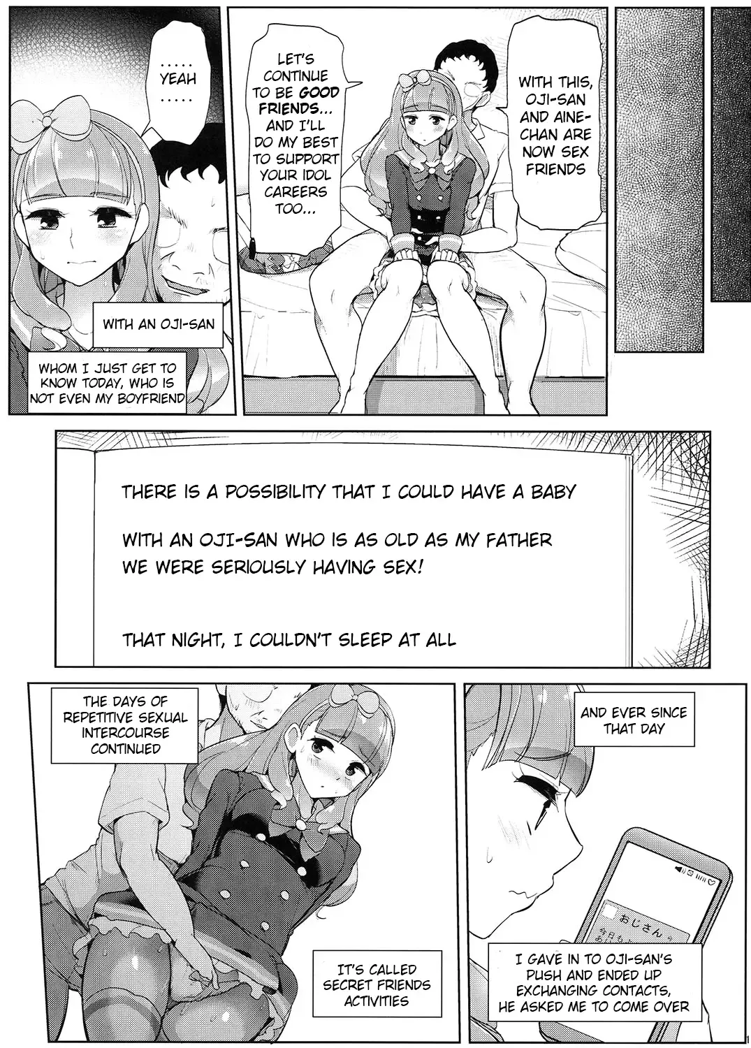 [Tyranu] Aine no Tomodachi Diary Fhentai - Page 14