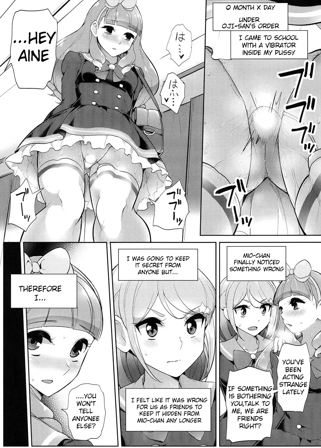 [Tyranu] Aine no Tomodachi Diary Fhentai - Page 24