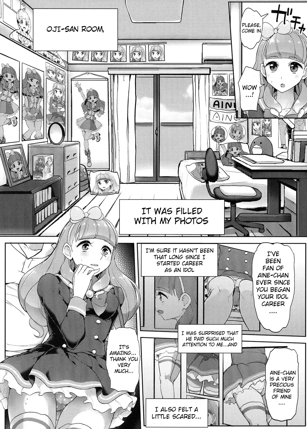 [Tyranu] Aine no Tomodachi Diary Fhentai - Page 4