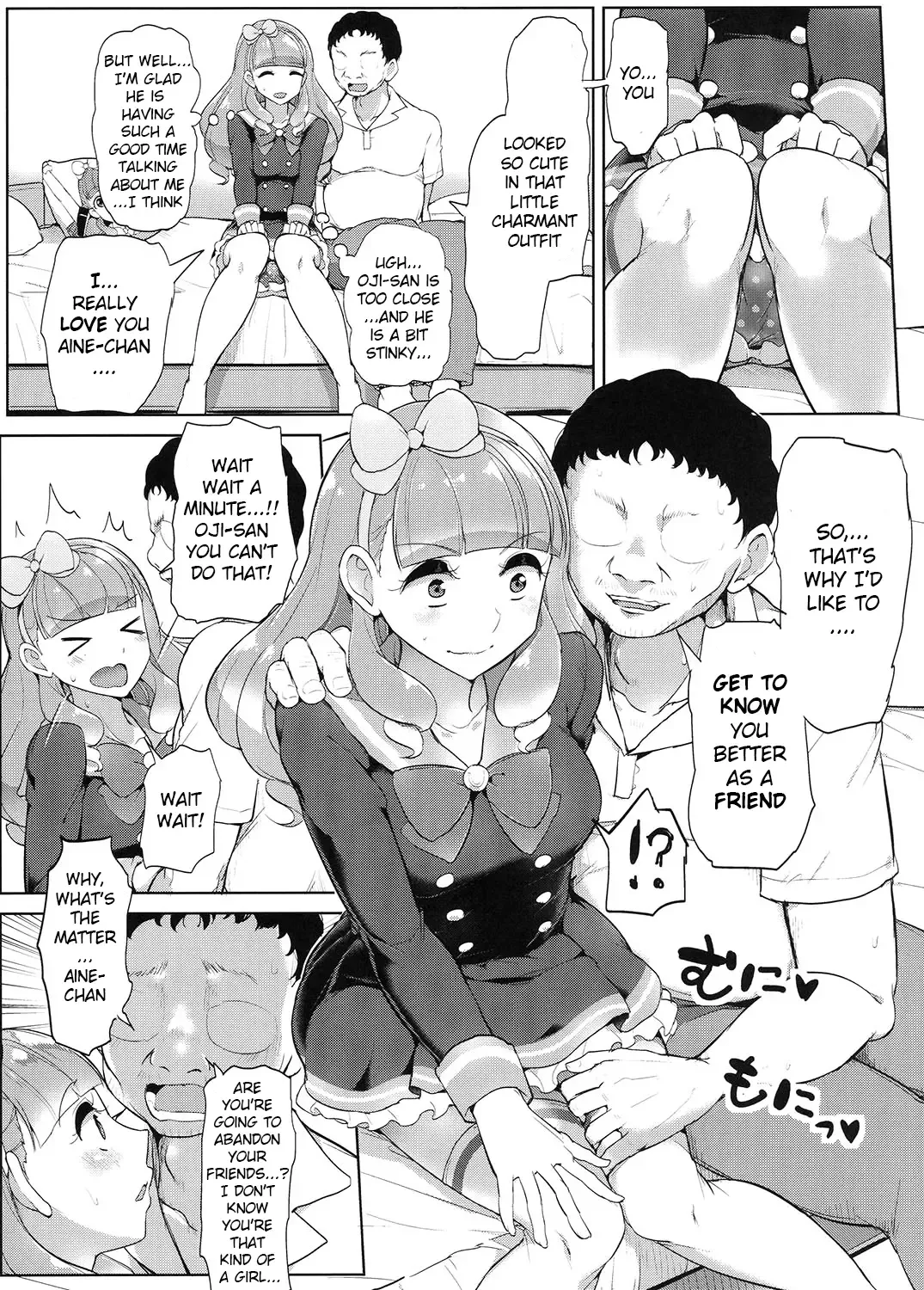 [Tyranu] Aine no Tomodachi Diary Fhentai - Page 5