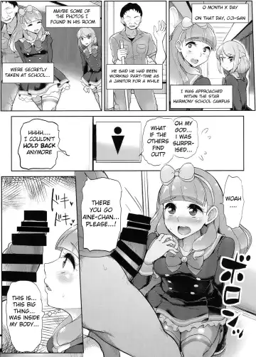 [Tyranu] Aine no Tomodachi Diary Fhentai - Page 15