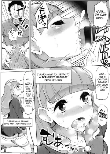 [Tyranu] Aine no Tomodachi Diary Fhentai - Page 17