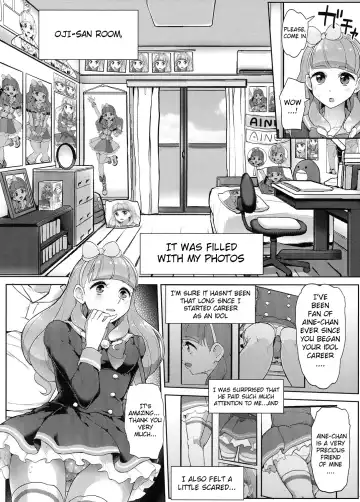 [Tyranu] Aine no Tomodachi Diary Fhentai - Page 4