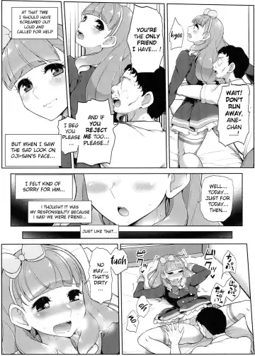 [Tyranu] Aine no Tomodachi Diary Fhentai - Page 7