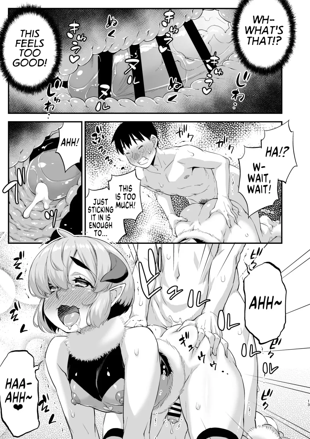 [Katou Jun] Otokonoko Succubus-kun no Dekajiri Puni Charm | Supple Charm of The Huge Succuboybutt Fhentai - Page 29