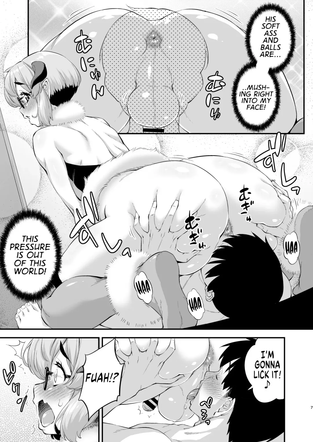 [Katou Jun] Otokonoko Succubus-kun no Dekajiri Puni Charm | Supple Charm of The Huge Succuboybutt Fhentai - Page 6