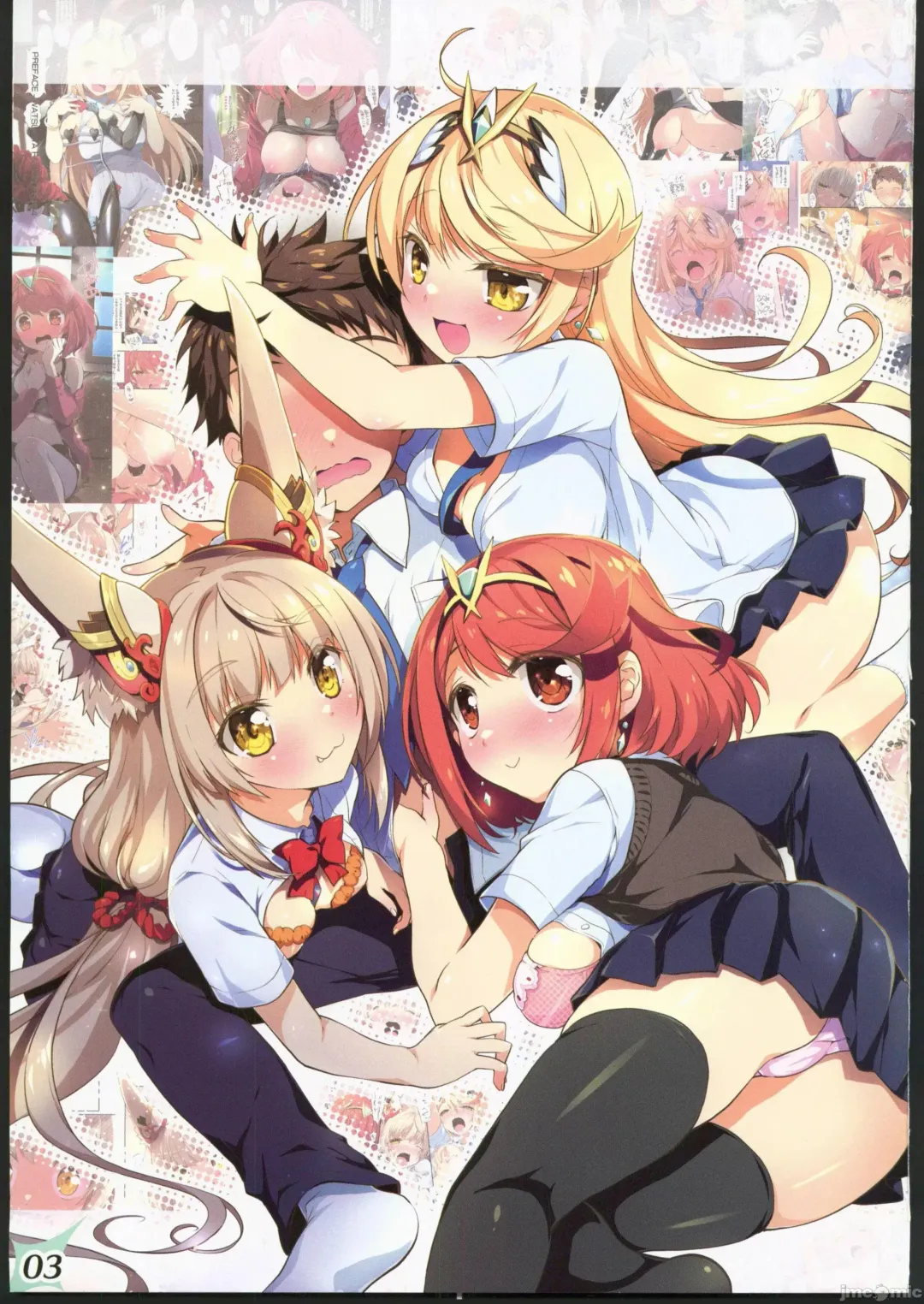 [Watsuki Rumi - Yuuki Sei] RE:COLORS! #04 Seifuku Yuugi Watashi o Rakuen ni Tsureteitte!? Fhentai - Page 2