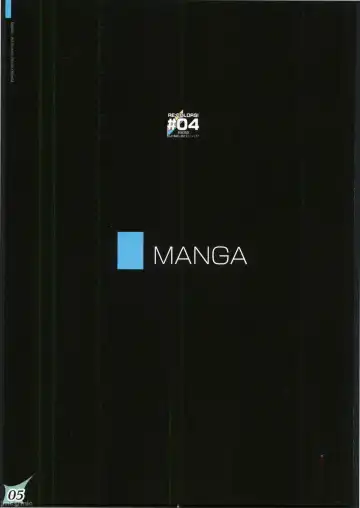 [Watsuki Rumi - Yuuki Sei] RE:COLORS! #04 Seifuku Yuugi Watashi o Rakuen ni Tsureteitte!? Fhentai - Page 4