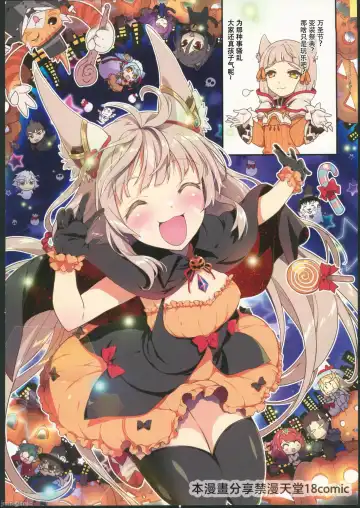 [Watsuki Rumi - Yuuki Sei] RE:COLORS! #04 Seifuku Yuugi Watashi o Rakuen ni Tsureteitte!? Fhentai - Page 41