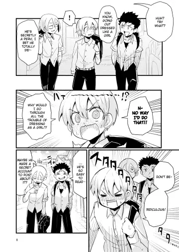 [Suzunomoku] Suzupony (Suzunomoku)] Shokushu Uri no Hoodie 2 -Zenpen- | Hoodie of the Tentacle Tribe 2 -Part 1- Fhentai - Page 7