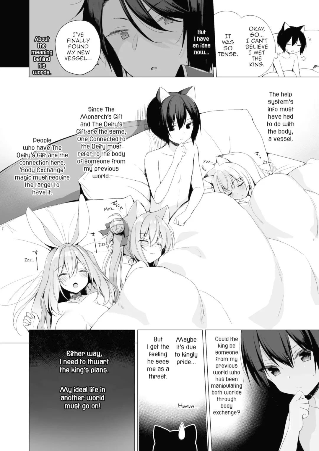 [Ichiri] Boku no Risou no Isekai Seikatsu - My ideal different world life 10 | My Ideal Life In Another World 10 (decensored) Fhentai - Page 32