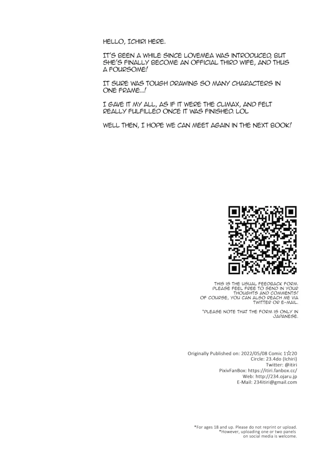 [Ichiri] Boku no Risou no Isekai Seikatsu - My ideal different world life 10 | My Ideal Life In Another World 10 (decensored) Fhentai - Page 33