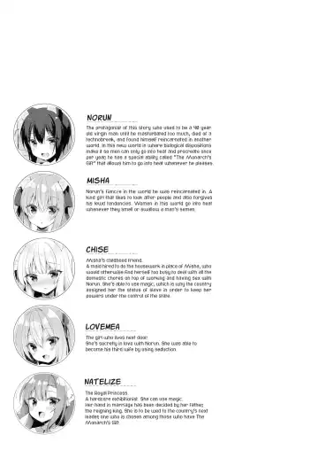 [Ichiri] Boku no Risou no Isekai Seikatsu - My ideal different world life 10 | My Ideal Life In Another World 10 (decensored) Fhentai - Page 4