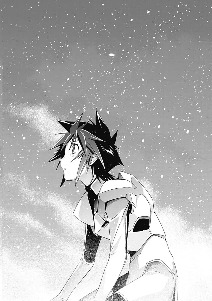 [Tsunashima Shirou] Jinki: Extend 〜RELATION〜 vol. 5 Chinese Version （《人机JINKI》人机续篇 机翻汉化版） Fhentai - Page 96