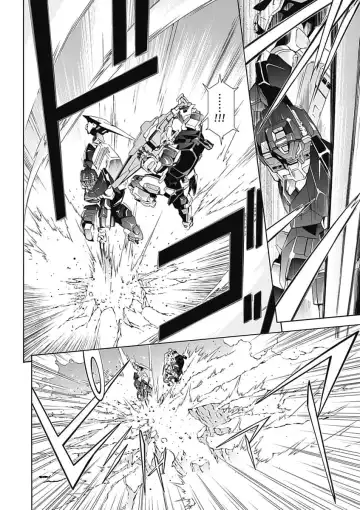 [Tsunashima Shirou] Jinki: Extend 〜RELATION〜 vol. 5 Chinese Version （《人机JINKI》人机续篇 机翻汉化版） Fhentai - Page 50