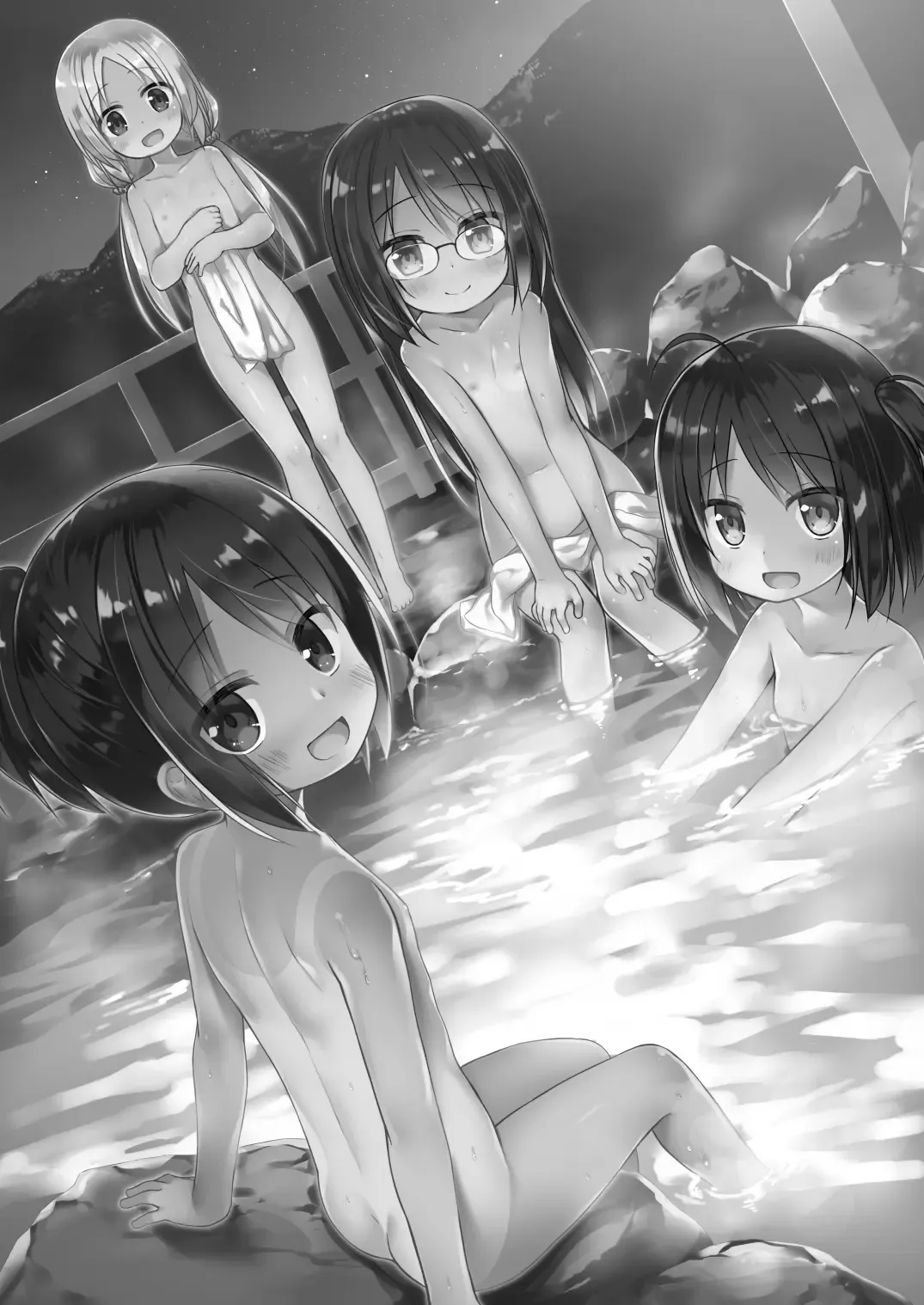 [Yukino Minato] Tonarimachi no Iromoyou - Noraneko-no-Tama Soushuuhen Omake Fhentai - Page 1