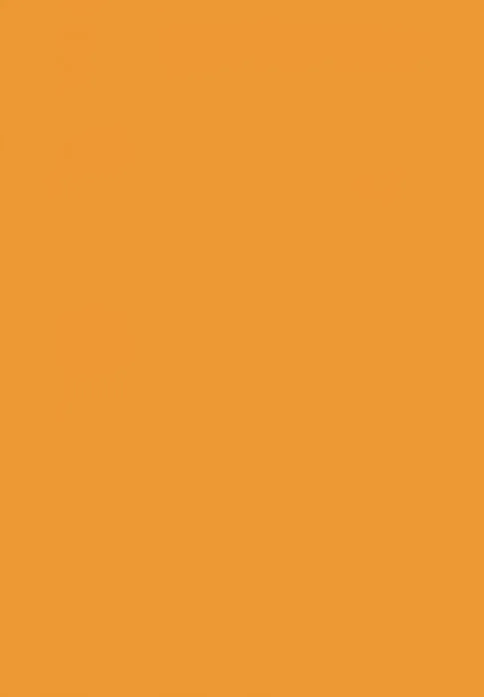 [Urotan] Newmanoid CAM Fhentai - Page 192