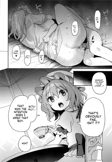 [Michiking] ANMITSU TOUHOU THE AFTER Vol. 3 Shasei Kanri shite Kudasai Sakuya-san! + | ANMITSU TOUHOU THE AFTER Vol. 3 Please Manage my Ejaculations, Sakuya-san! + (decensored) Fhentai - Page 22
