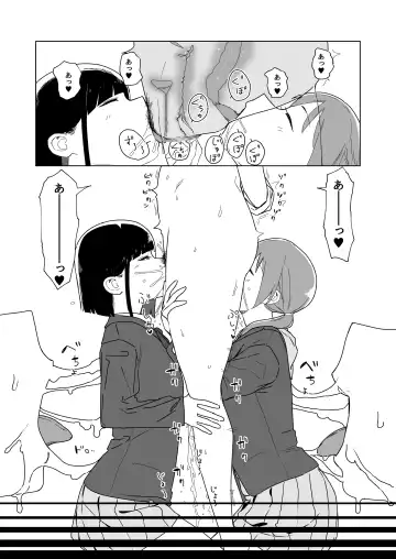 [Aoyagi Kabota] Koitsu no Seiheki Bukkowasu! Fhentai - Page 10