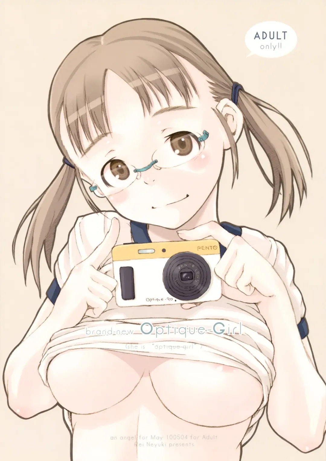 [Neyuki Rei] brand-new Optique Girl Fhentai - Page 1