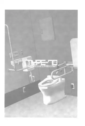 [Frunbell] TYPE-70 Fhentai - Page 22