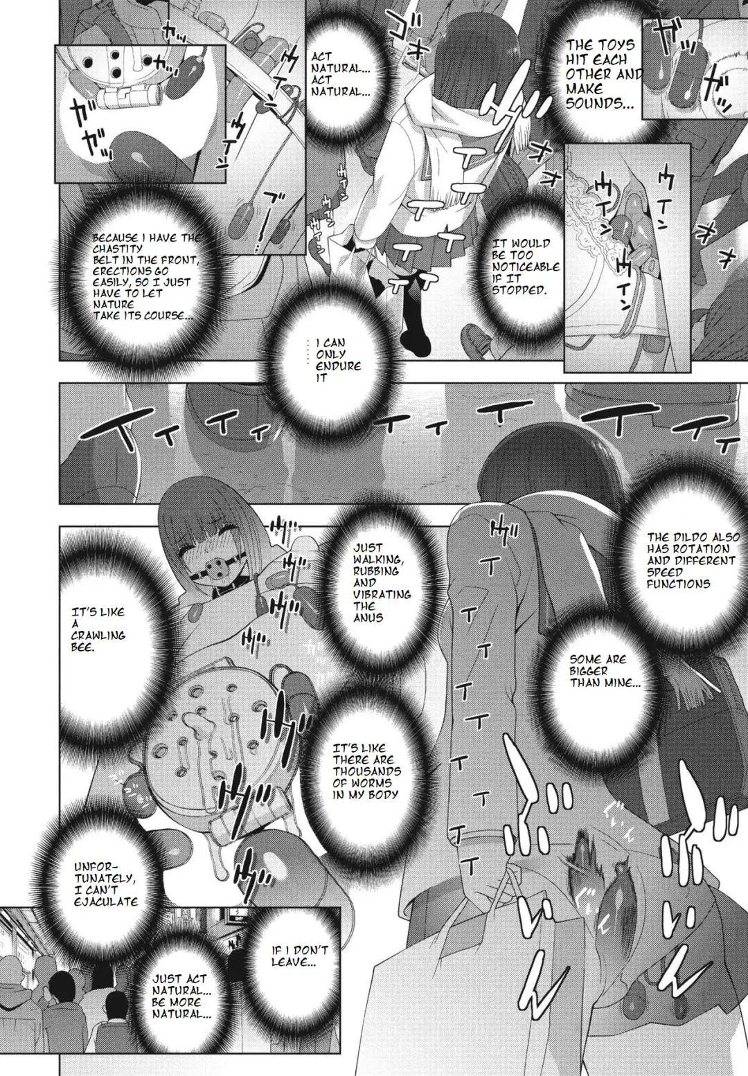 [Shinobu Tanei] Imouto no Otsukai Fhentai - Page 10