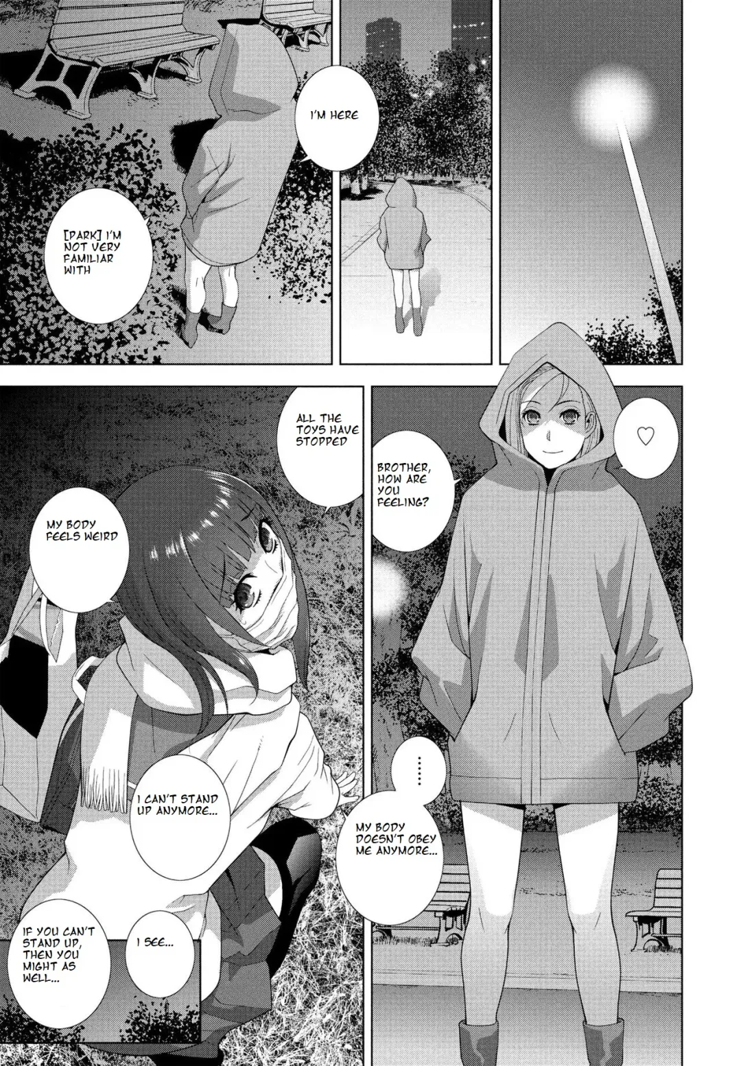 [Shinobu Tanei] Imouto no Otsukai Fhentai - Page 11