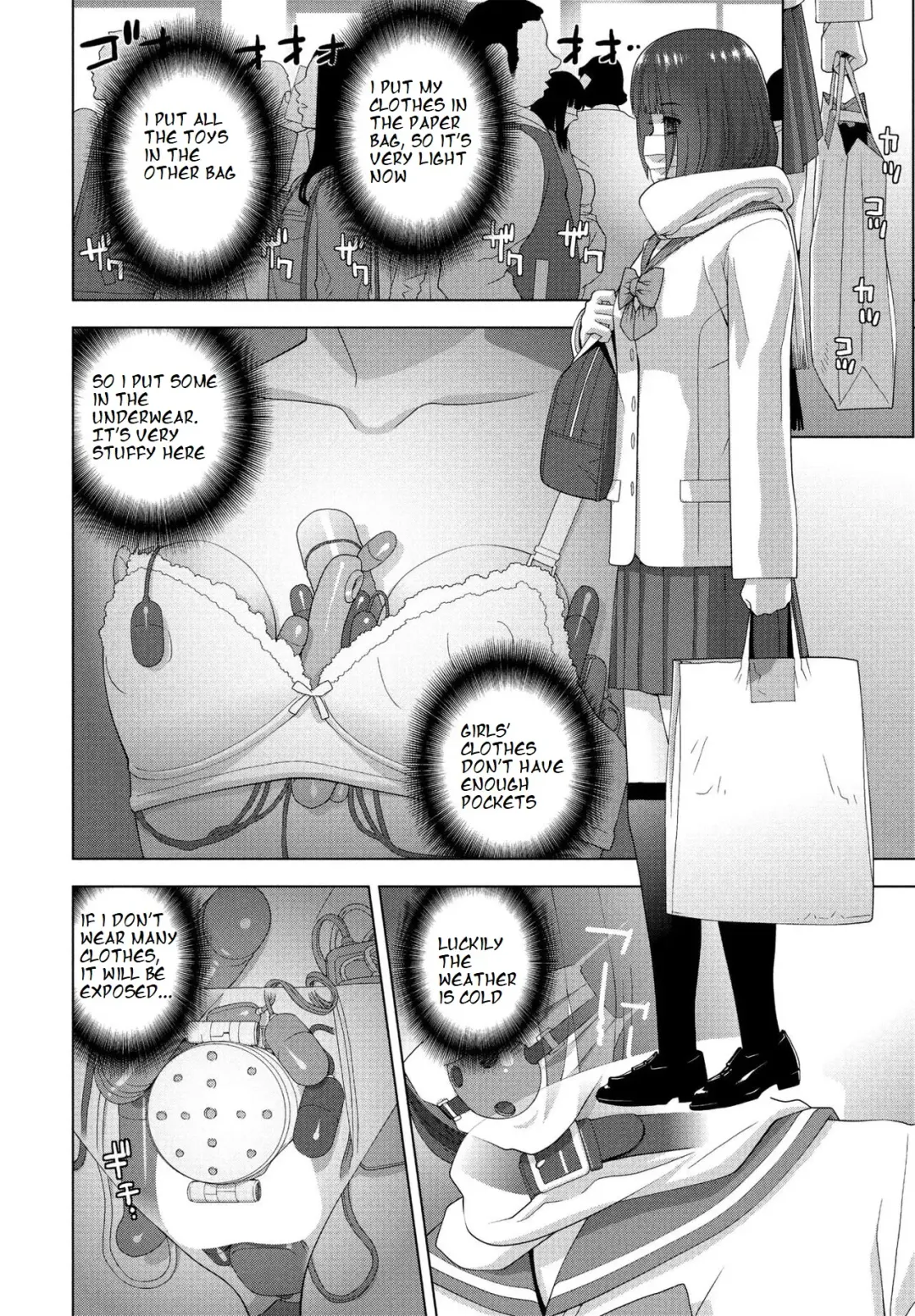 [Shinobu Tanei] Imouto no Otsukai Fhentai - Page 6