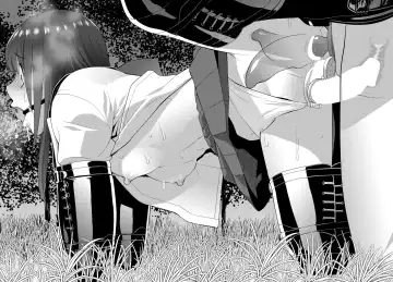 [Shinobu Tanei] Imouto no Otsukai Fhentai - Page 18