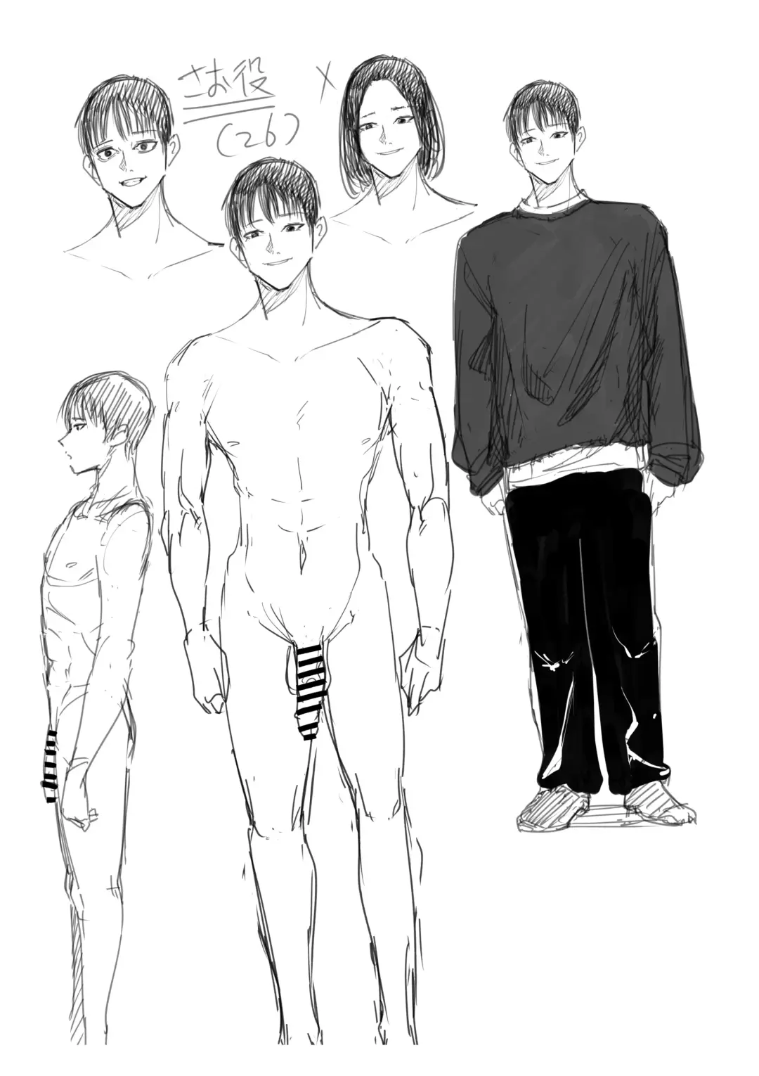 Tsurekomi Tsuma Danna Shucchouchuu Ikemen Kyokon to Hamemakuri Fhentai - Page 62