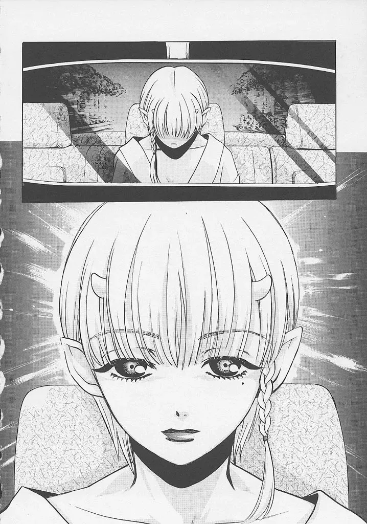 [Hatsuki Kyou] Quo Vadis -Kakusei- Fhentai - Page 101