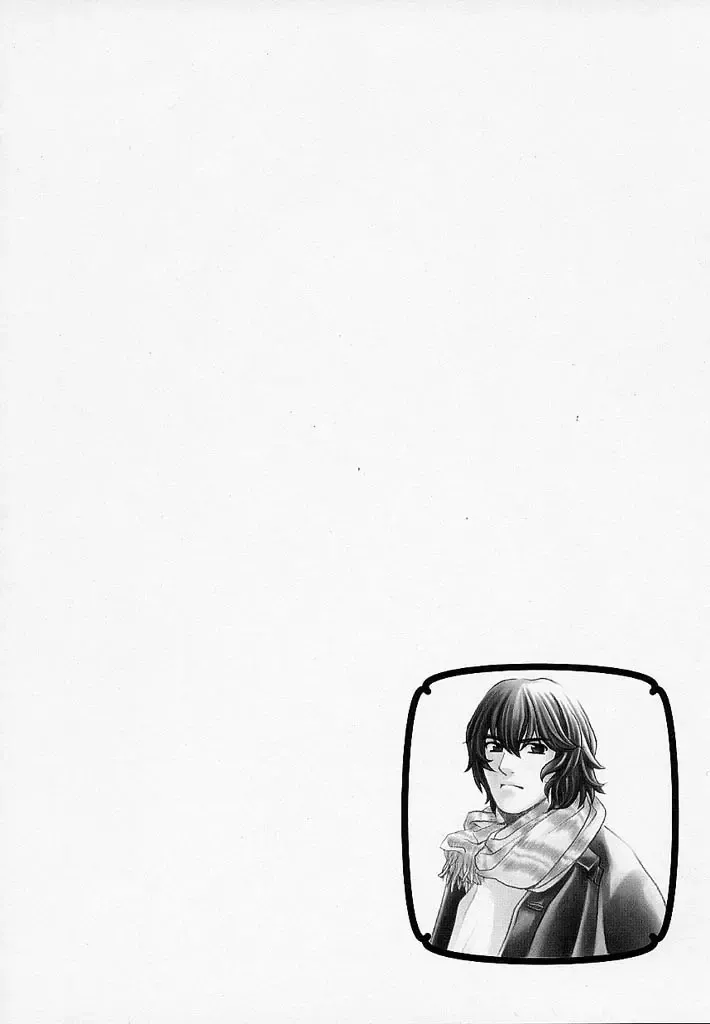 [Hatsuki Kyou] Quo Vadis -Kakusei- Fhentai - Page 49