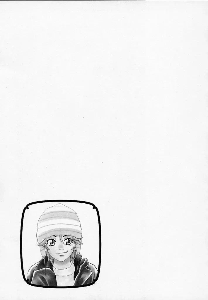 [Hatsuki Kyou] Quo Vadis -Kakusei- Fhentai - Page 68