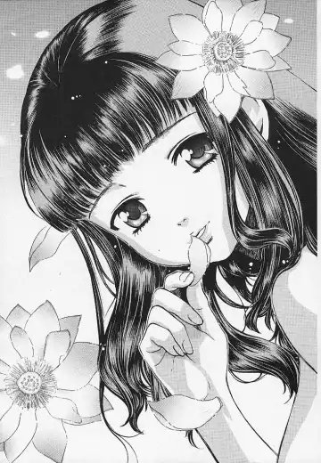 [Hatsuki Kyou] Quo Vadis -Kakusei- Fhentai - Page 10