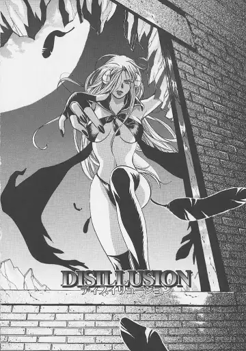 [Hatsuki Kyou] Quo Vadis -Kakusei- Fhentai - Page 155