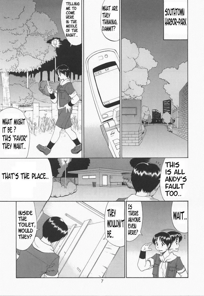 [Saigado] Yuri & Friends Mai Special (decensored) Fhentai - Page 7