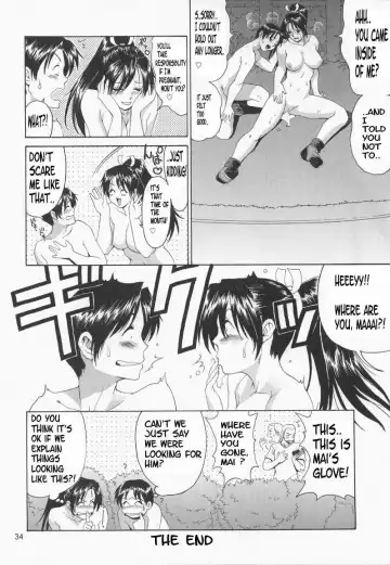 [Saigado] Yuri & Friends Mai Special (decensored) Fhentai - Page 34