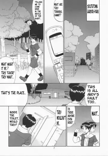 [Saigado] Yuri & Friends Mai Special (decensored) Fhentai - Page 7