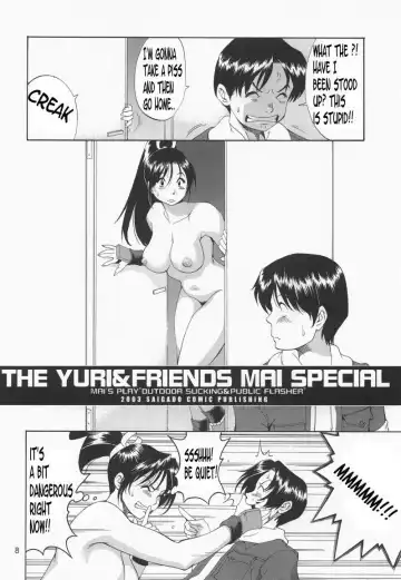 [Saigado] Yuri & Friends Mai Special (decensored) Fhentai - Page 8