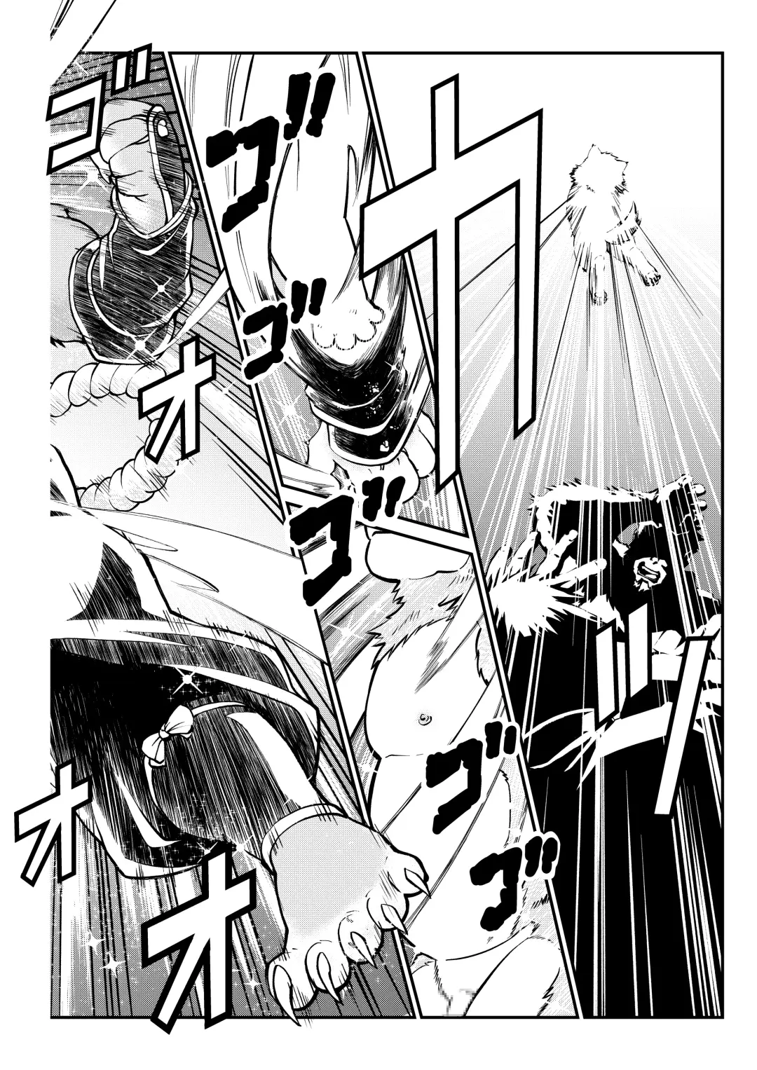 Mutsuki Ni Kaze No Fuki Shiku Wa Ichi Fhentai - Page 34