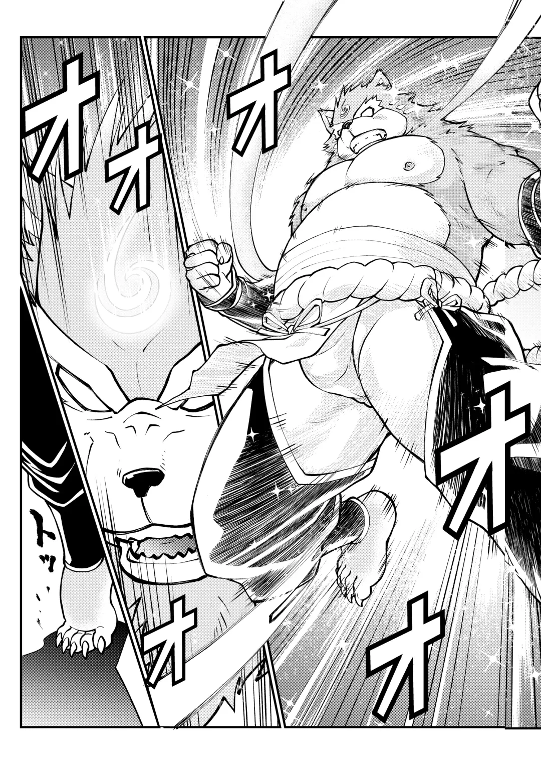 Mutsuki Ni Kaze No Fuki Shiku Wa Ichi Fhentai - Page 35