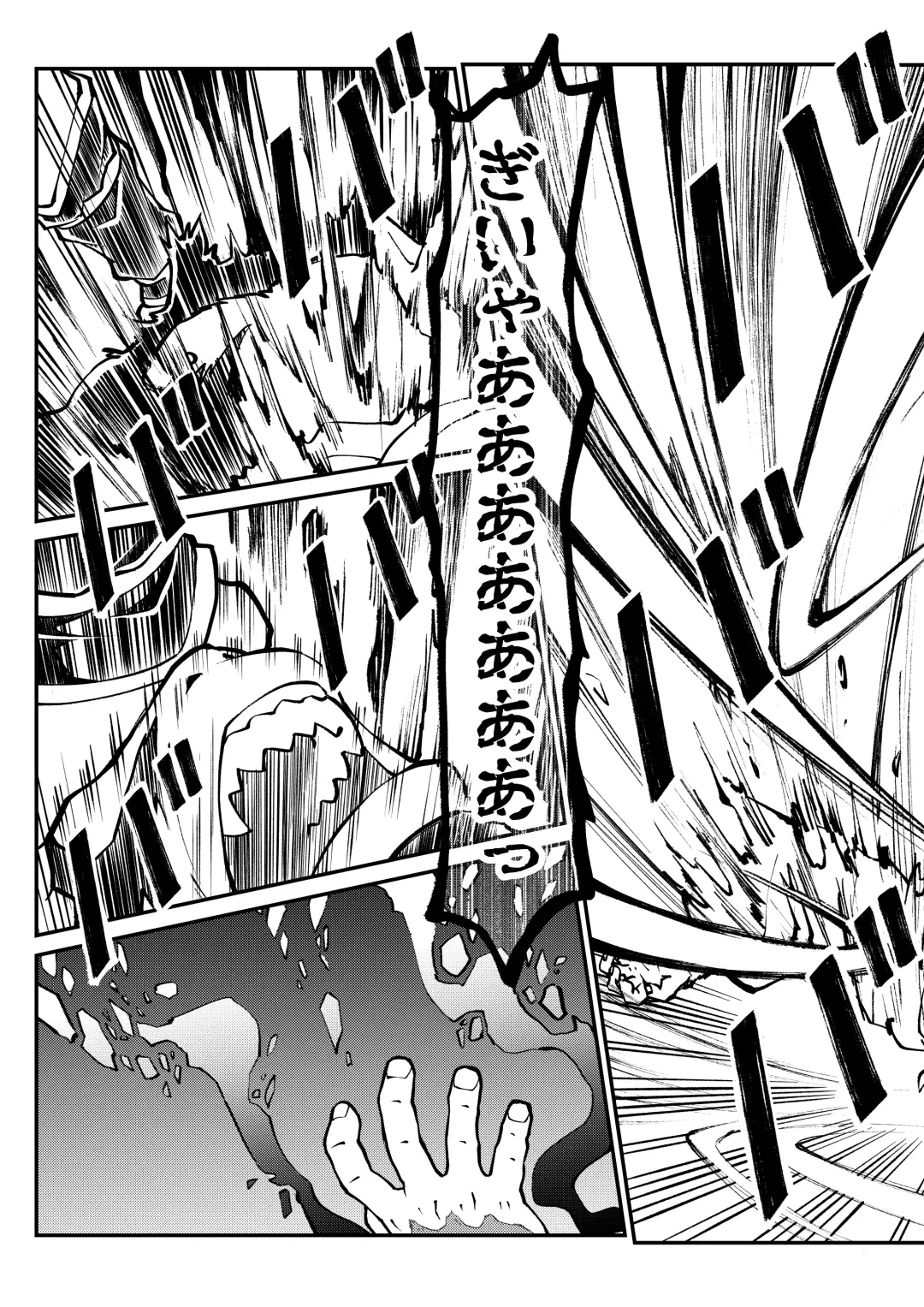 Mutsuki Ni Kaze No Fuki Shiku Wa Ichi Fhentai - Page 43